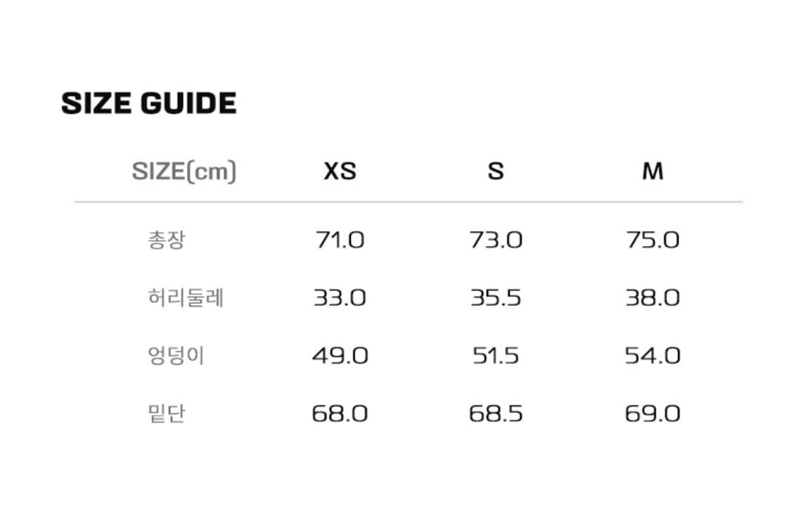 살로몬 슬레이트 스커트 LC2818400 M  상품이미지7