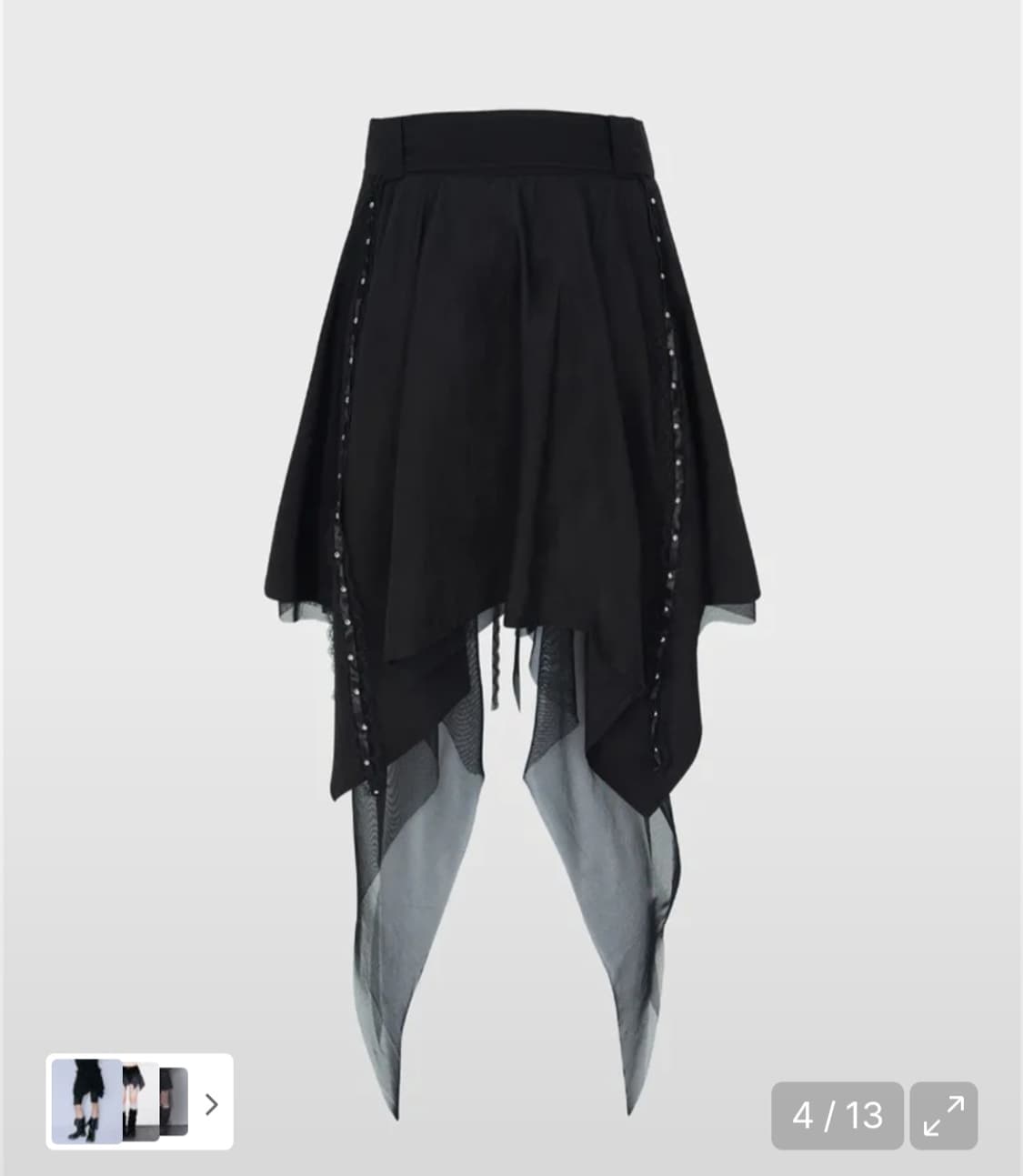 런던파퓸스 아카이브 아일렛 언발란스 스커트 M사이즈 상품이미지4