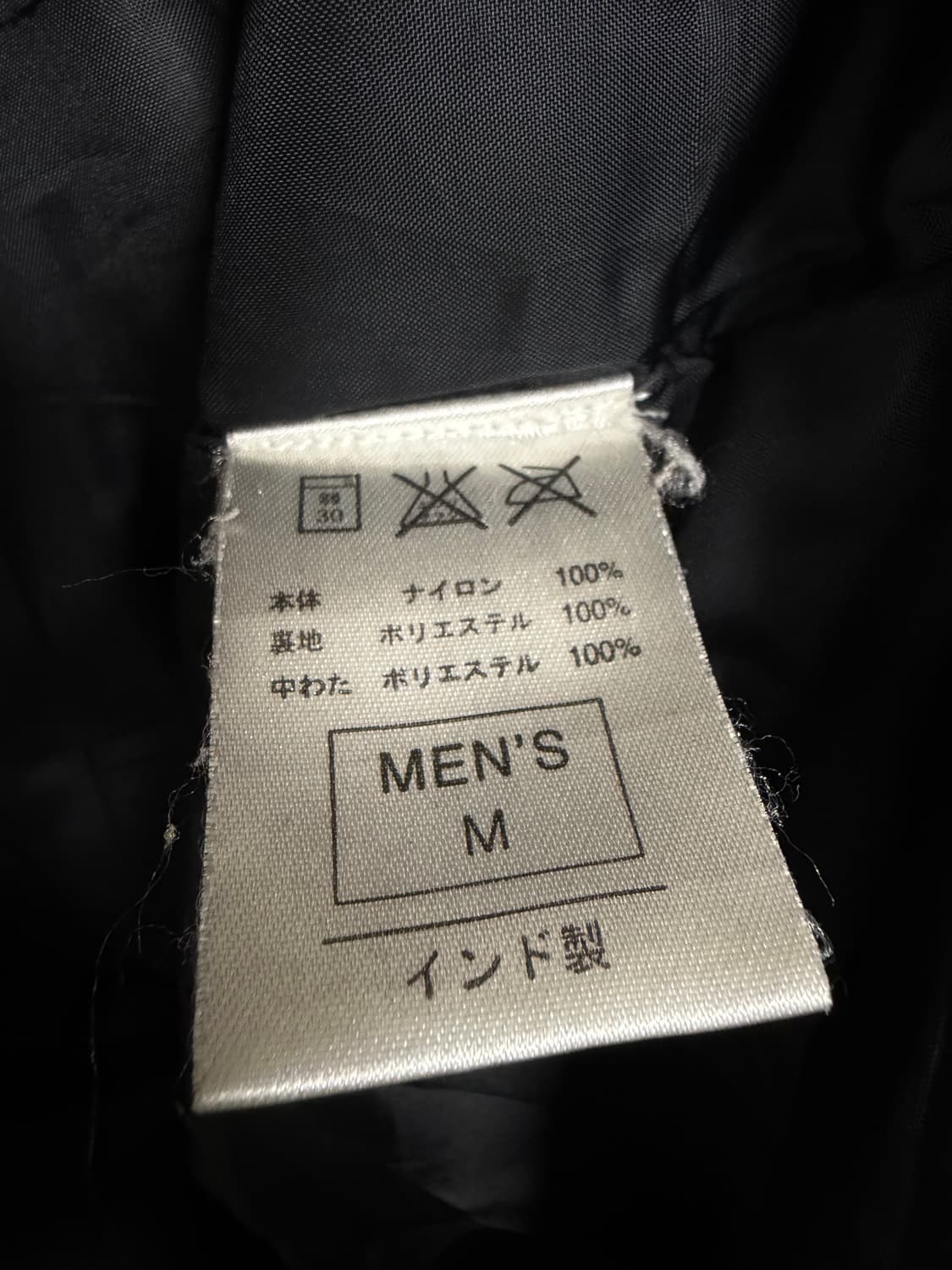 나이키 맨유 자켓 상품이미지4