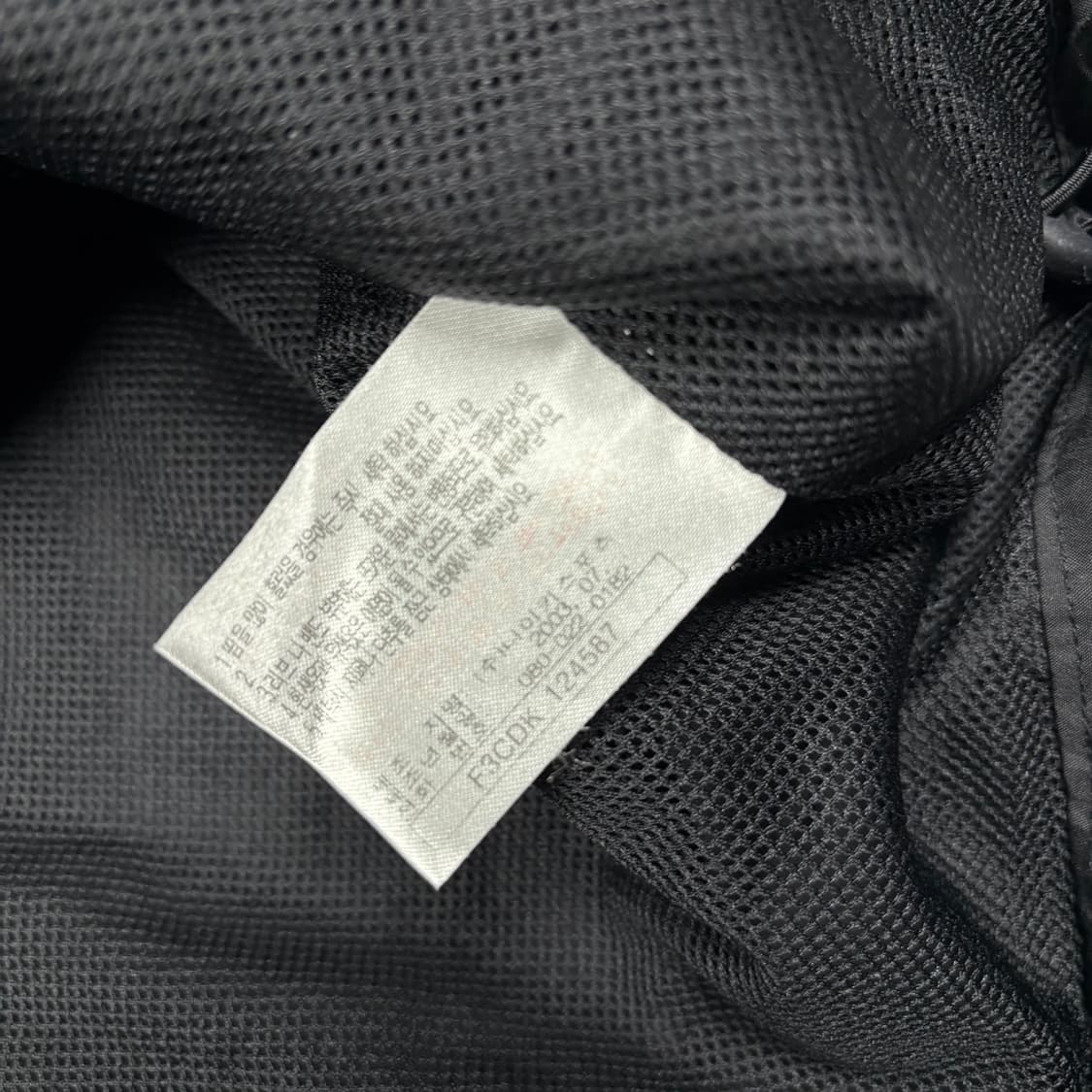 나이키00s 블랙 바람막이 상품이미지5