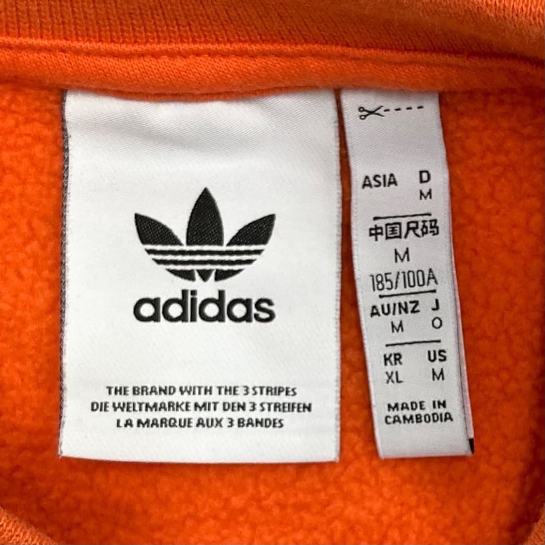 Adidas Original 아디다스 오리지널 빅로고  상품이미지5