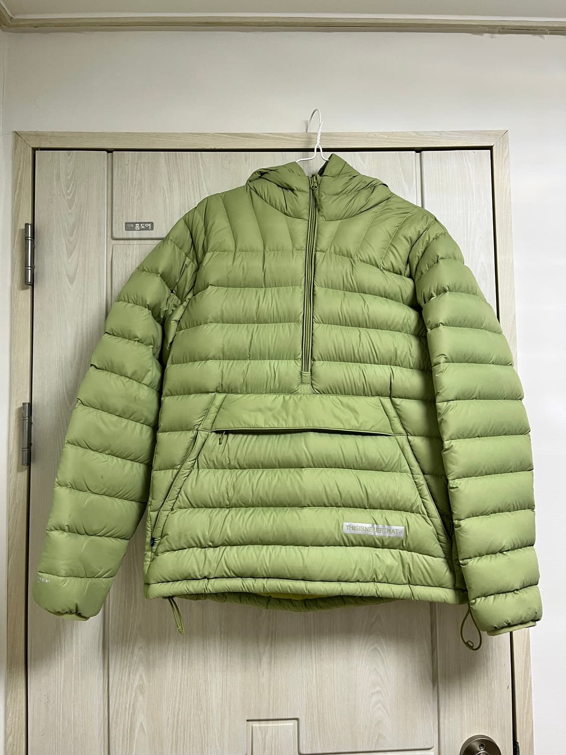 디스이즈네버댓  패딩 Down Pullover  (S) 상품이미지8