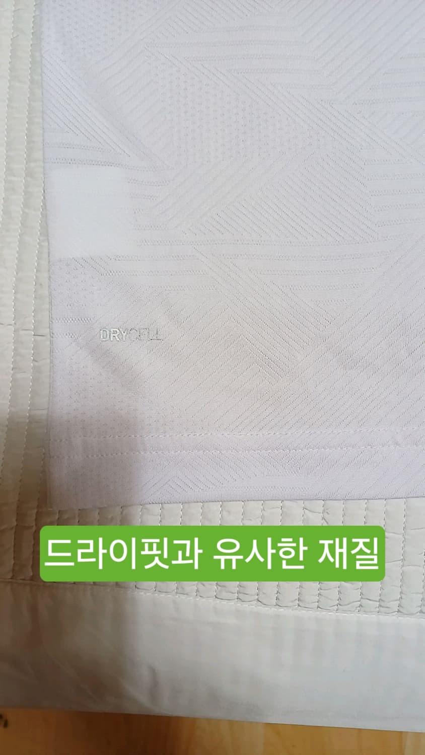 푸마 얇은반팔 실측105 가슴55 기장68 상품이미지3