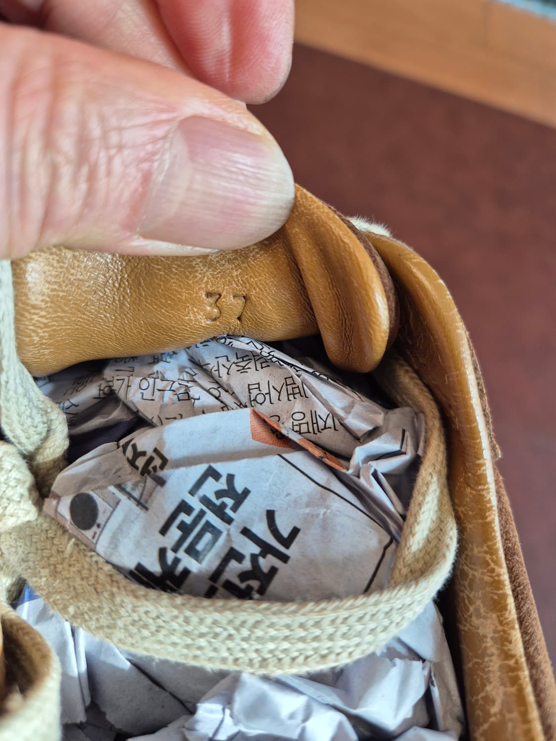 235-240(37)정품 에르메스 스니커즈  상품이미지8