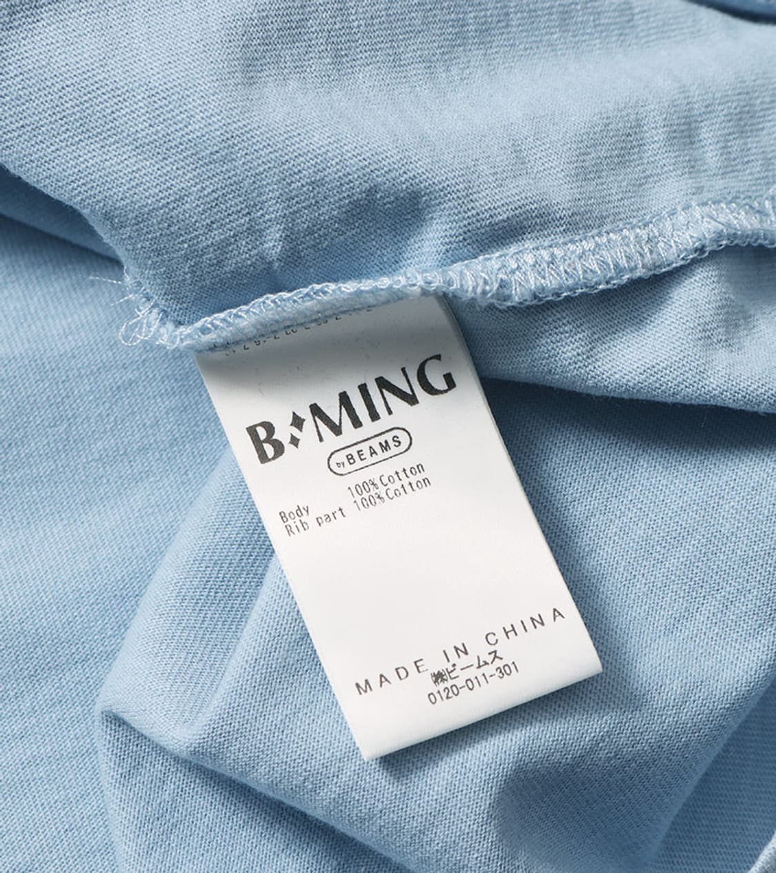 B:MING BY BEAMS - 24SS FADE LONG SLEEVE 상품이미지9