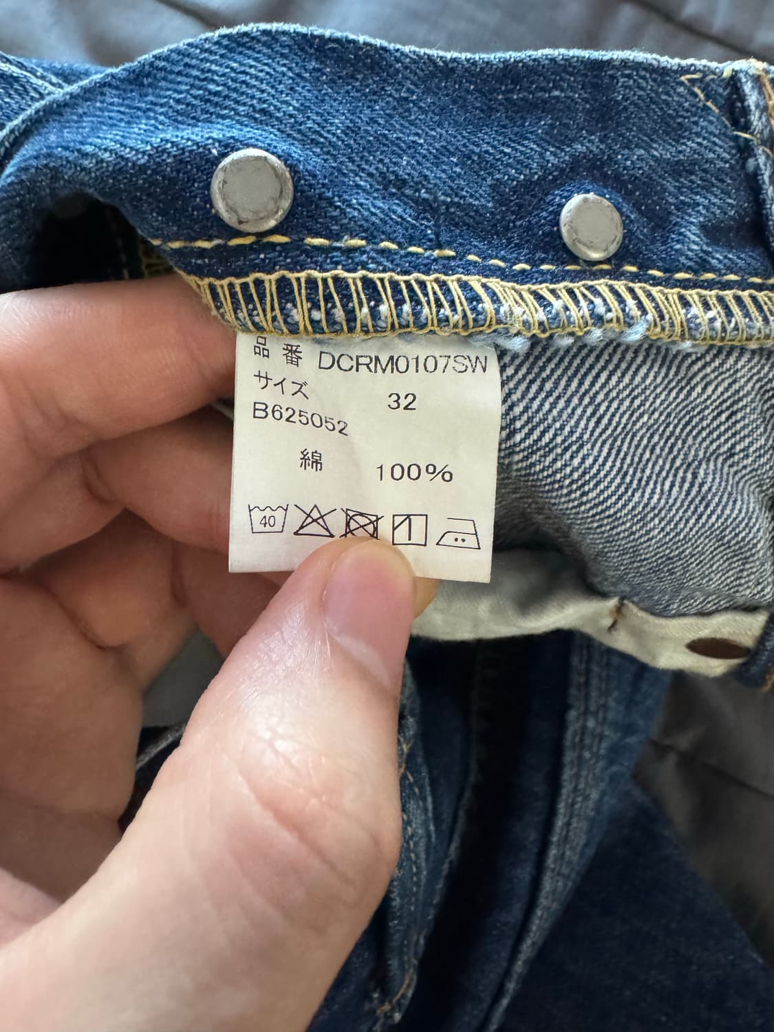 풀카운트 x decorum DCRM0107 상품이미지7