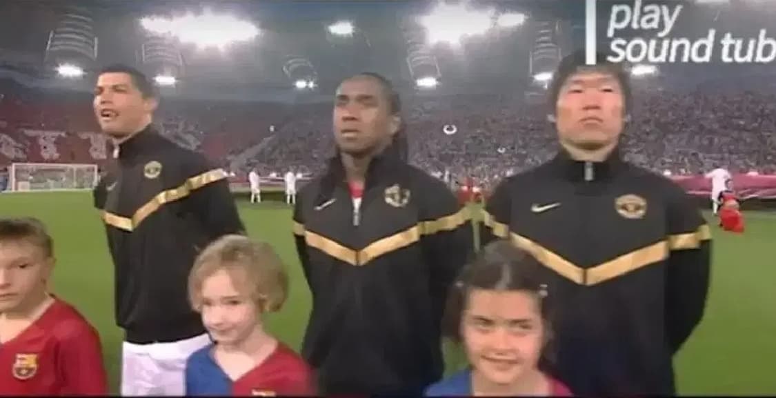 나이키 맨유 08-09 챔피언스리그 결승전 트랙탑 져지 95/M 상품이미지1