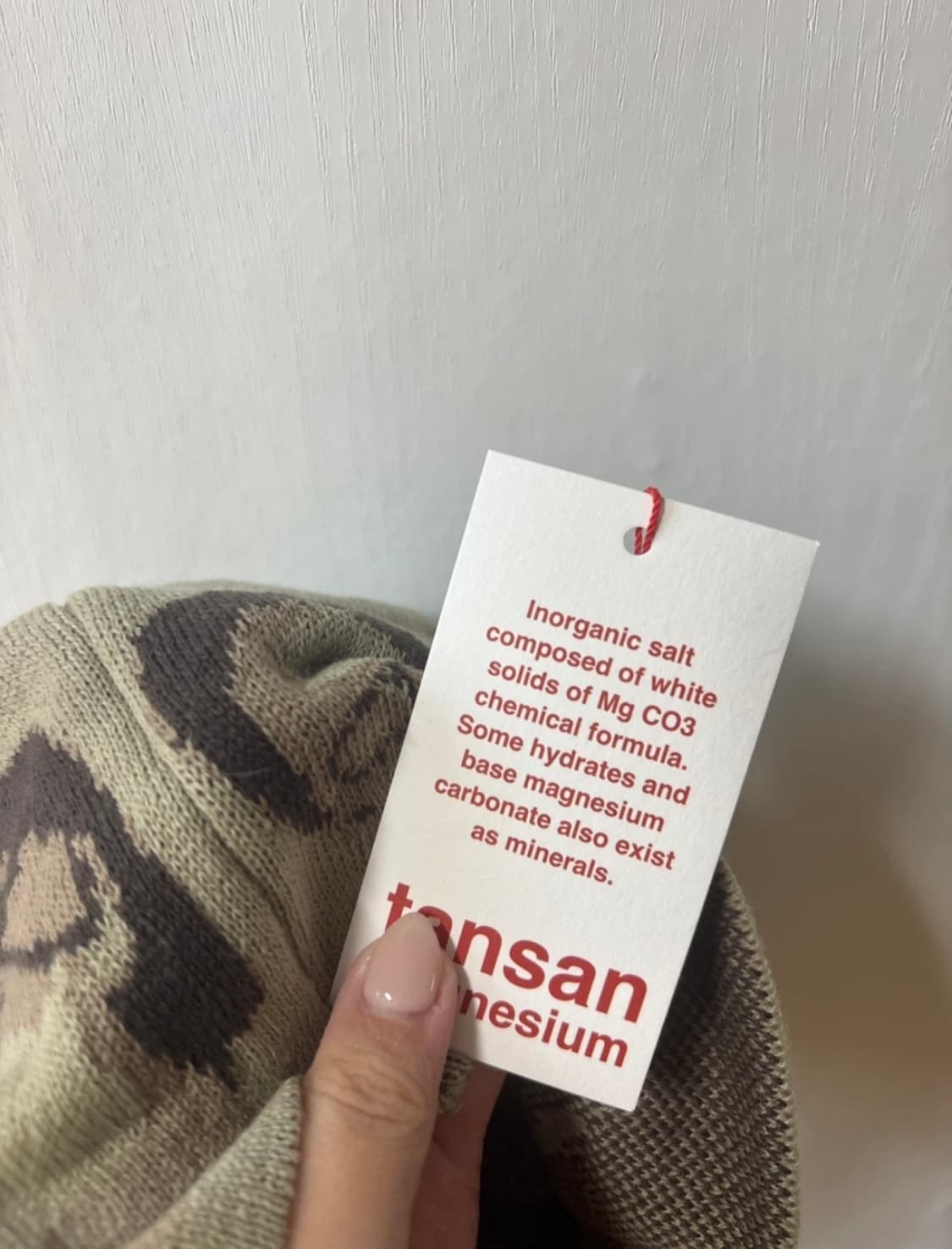 탄산마그네슘x이자반x철님보석합 팝업 비니 (이자반 비니) 상품이미지2