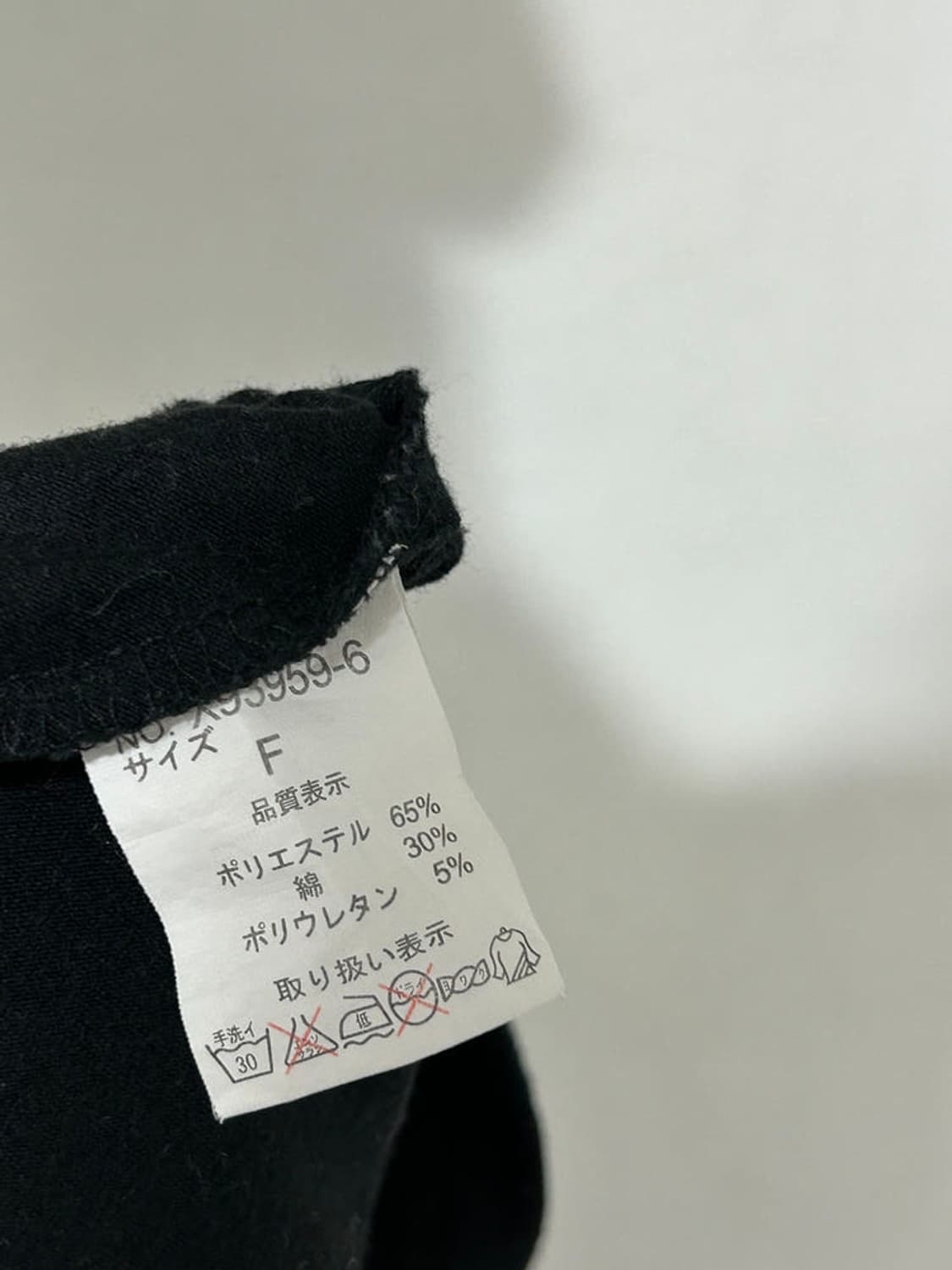 vtg top 상품이미지4
