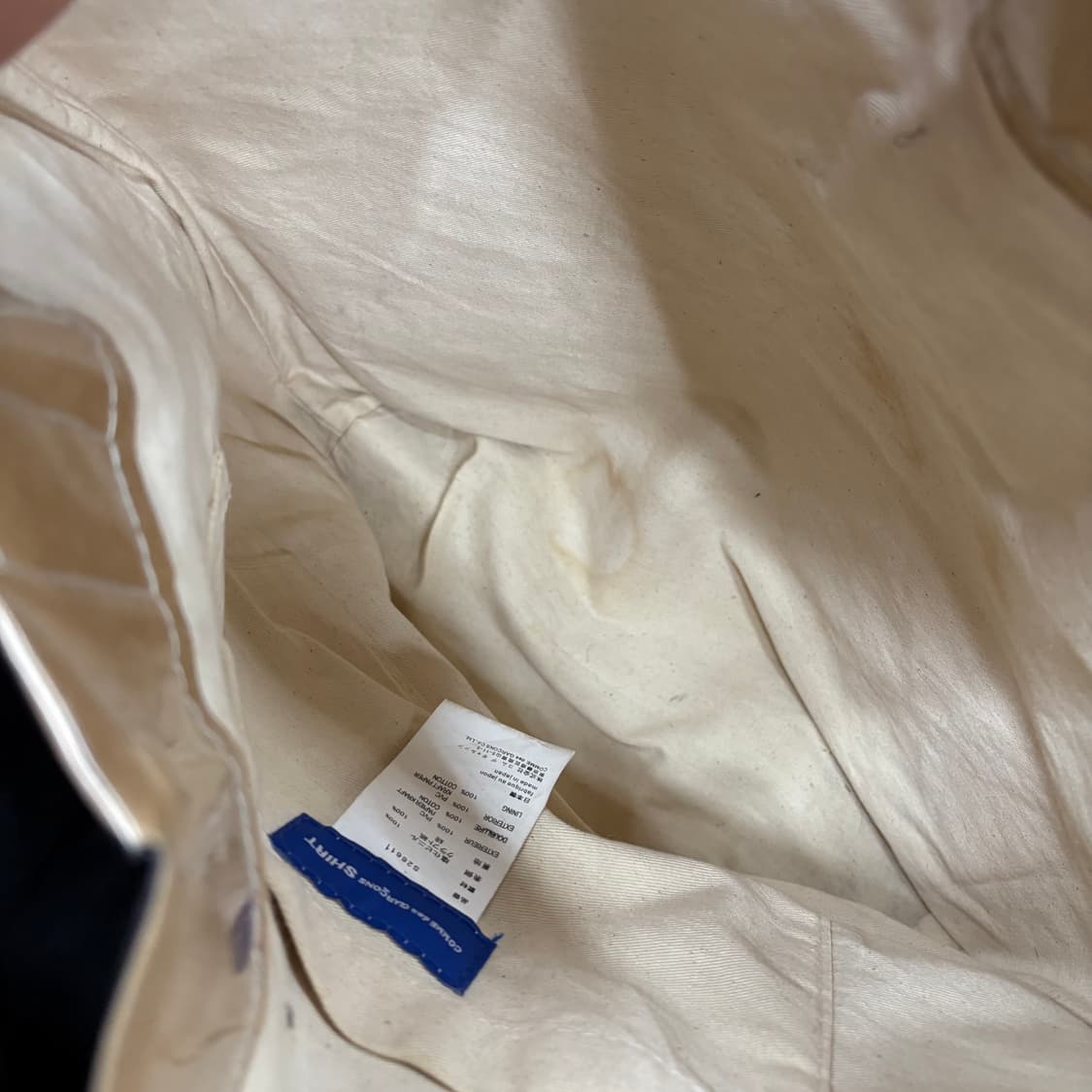 꼼데가르송 셔츠 pvc백 상품이미지5