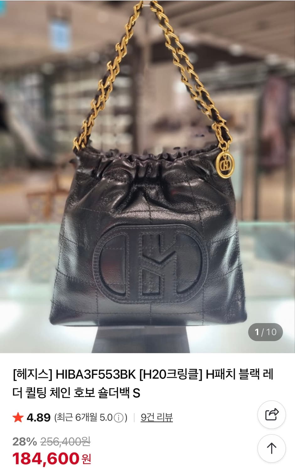 헤지스 가죽 미니 크로스백s 상품이미지1