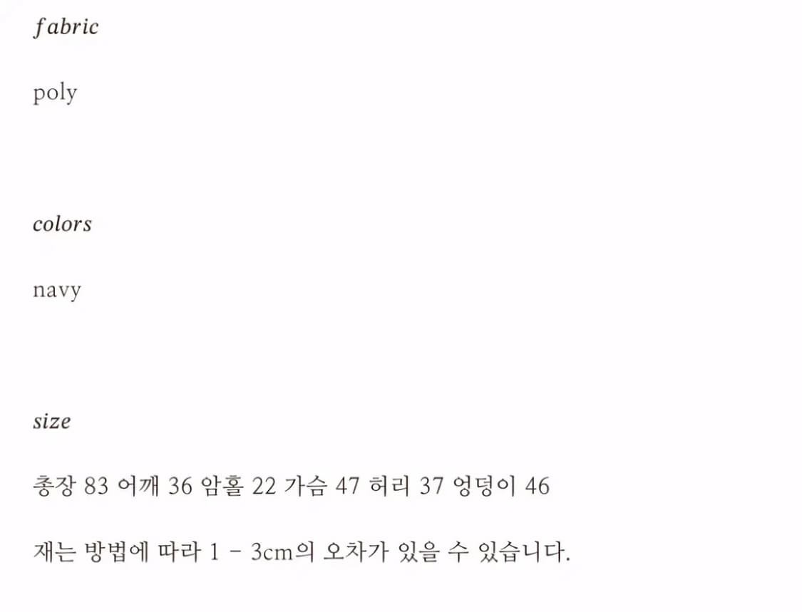 (택있는 새상품/시착x) 달링스튜디오 디토 원피스 상품이미지4