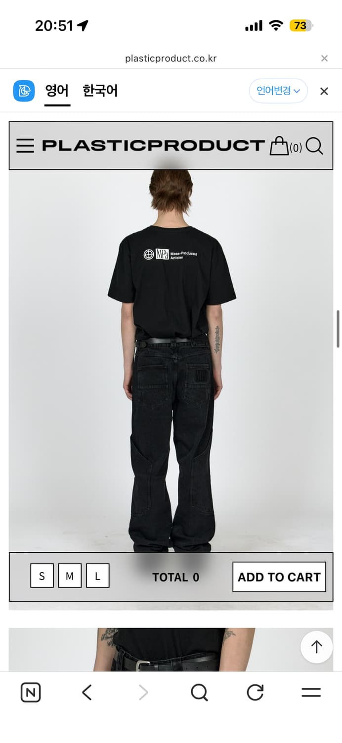 MPa CALF POCKET PANTS (BLACK) 상품이미지3