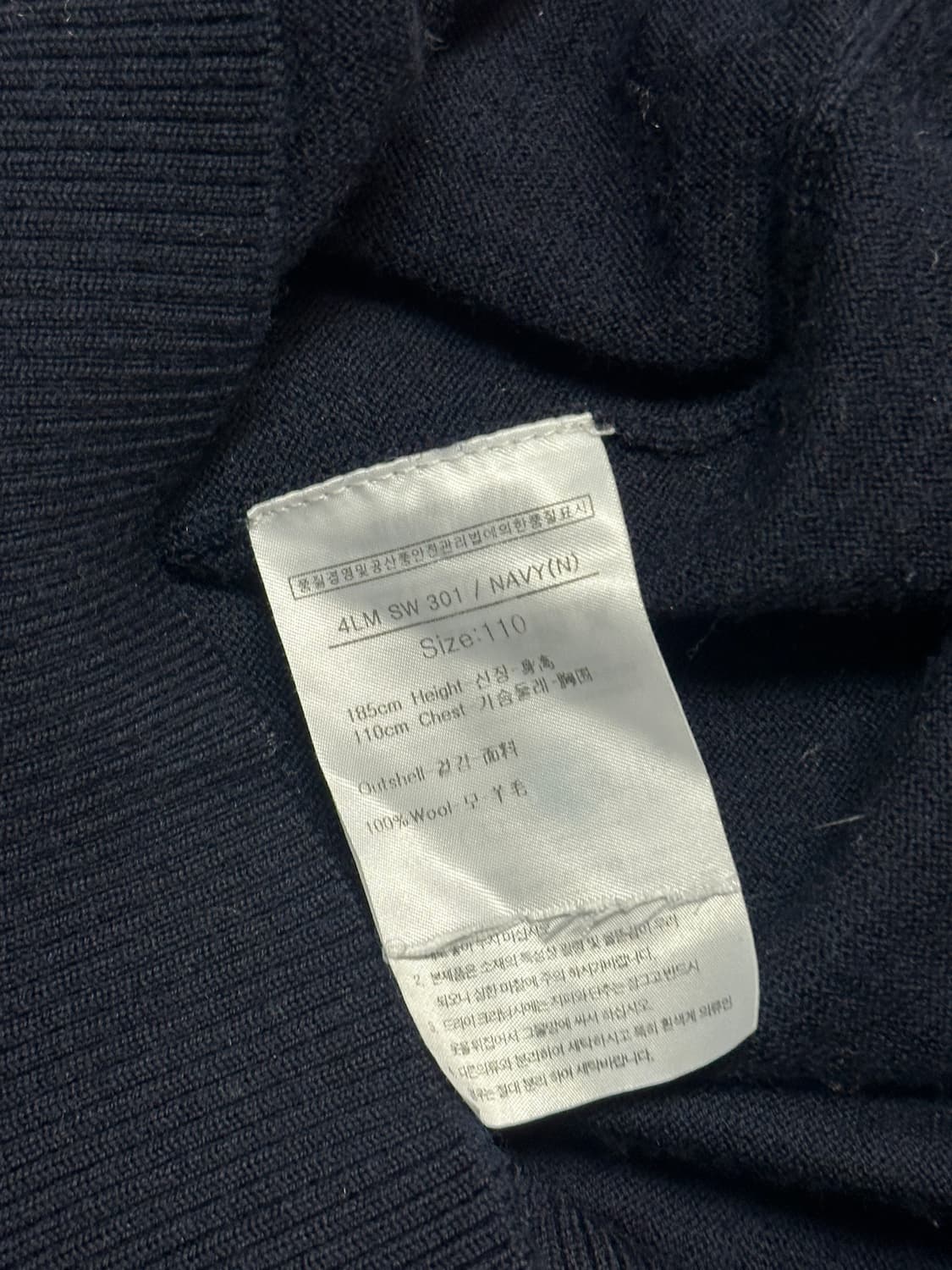 루이까스텔 골프 남성 니트 상품이미지7