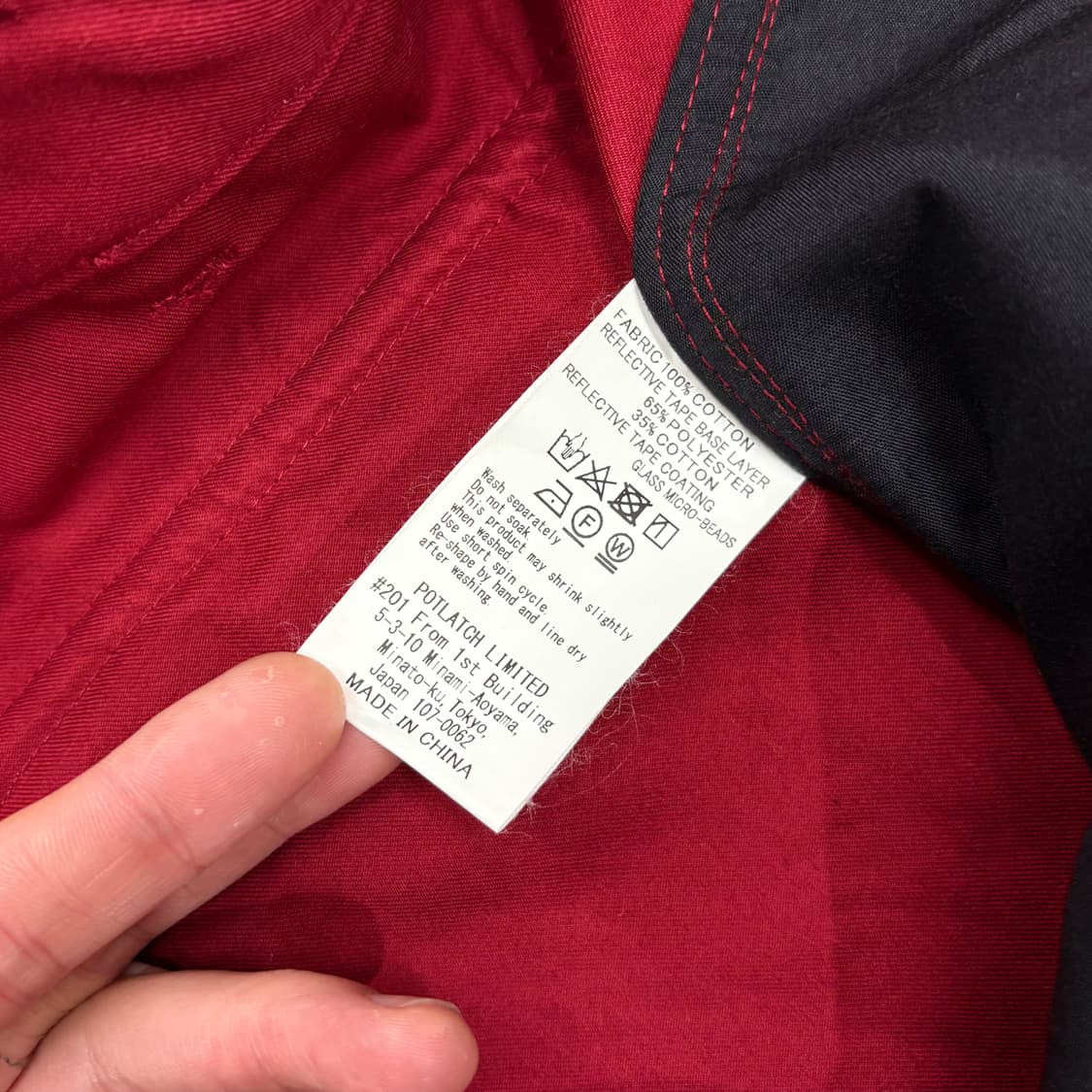 (XL) 카브엠트 파이어맨 워크 팬츠 상품이미지6