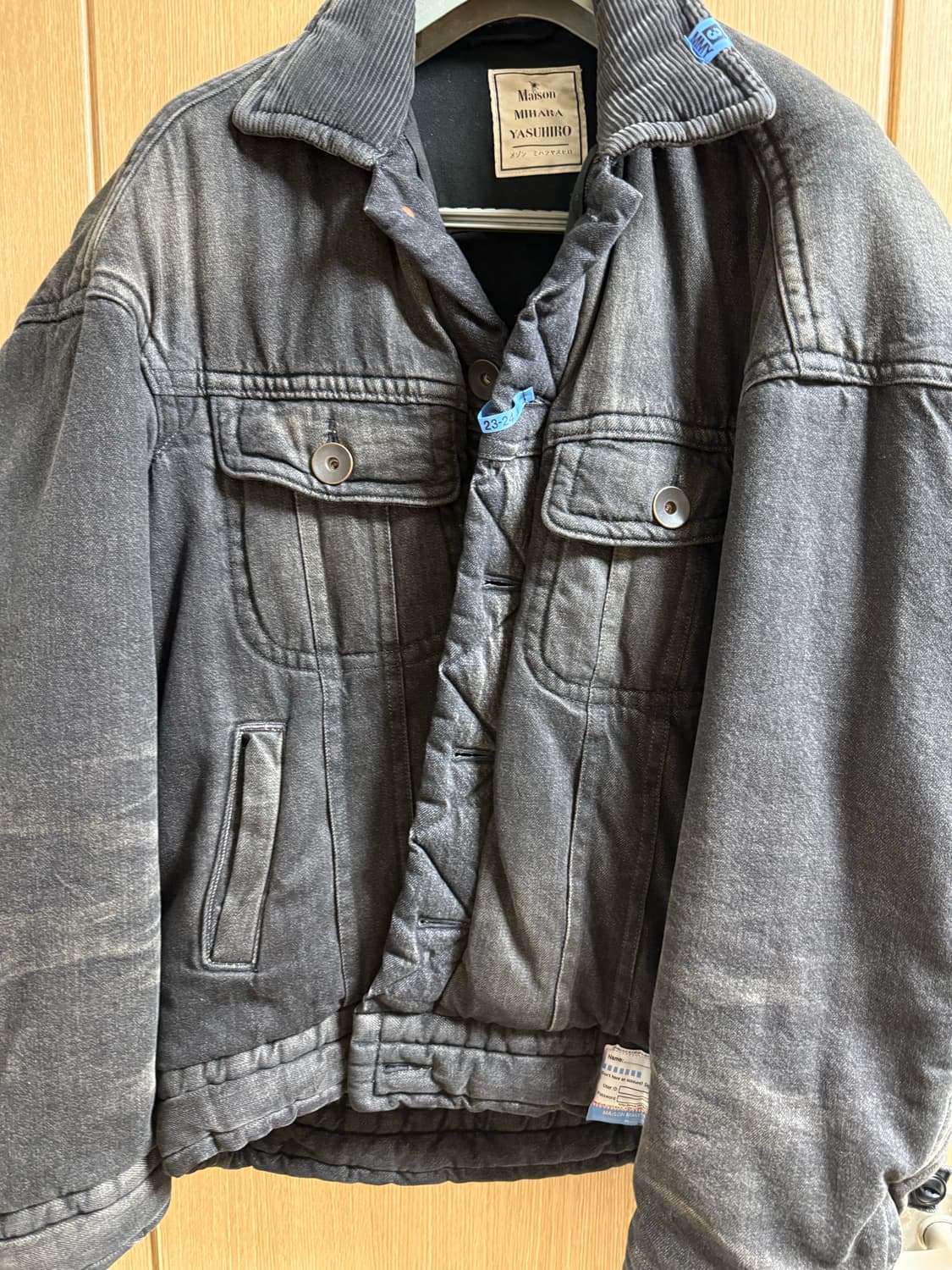 [46] 메종 미하라 야스히로 패디드 데님 상품이미지1