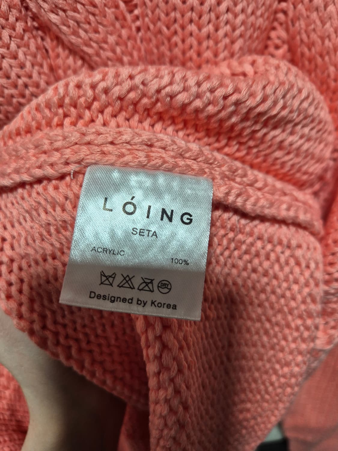 빈티지 꽈배기 봄 니트 코랄 핑크 상품이미지9