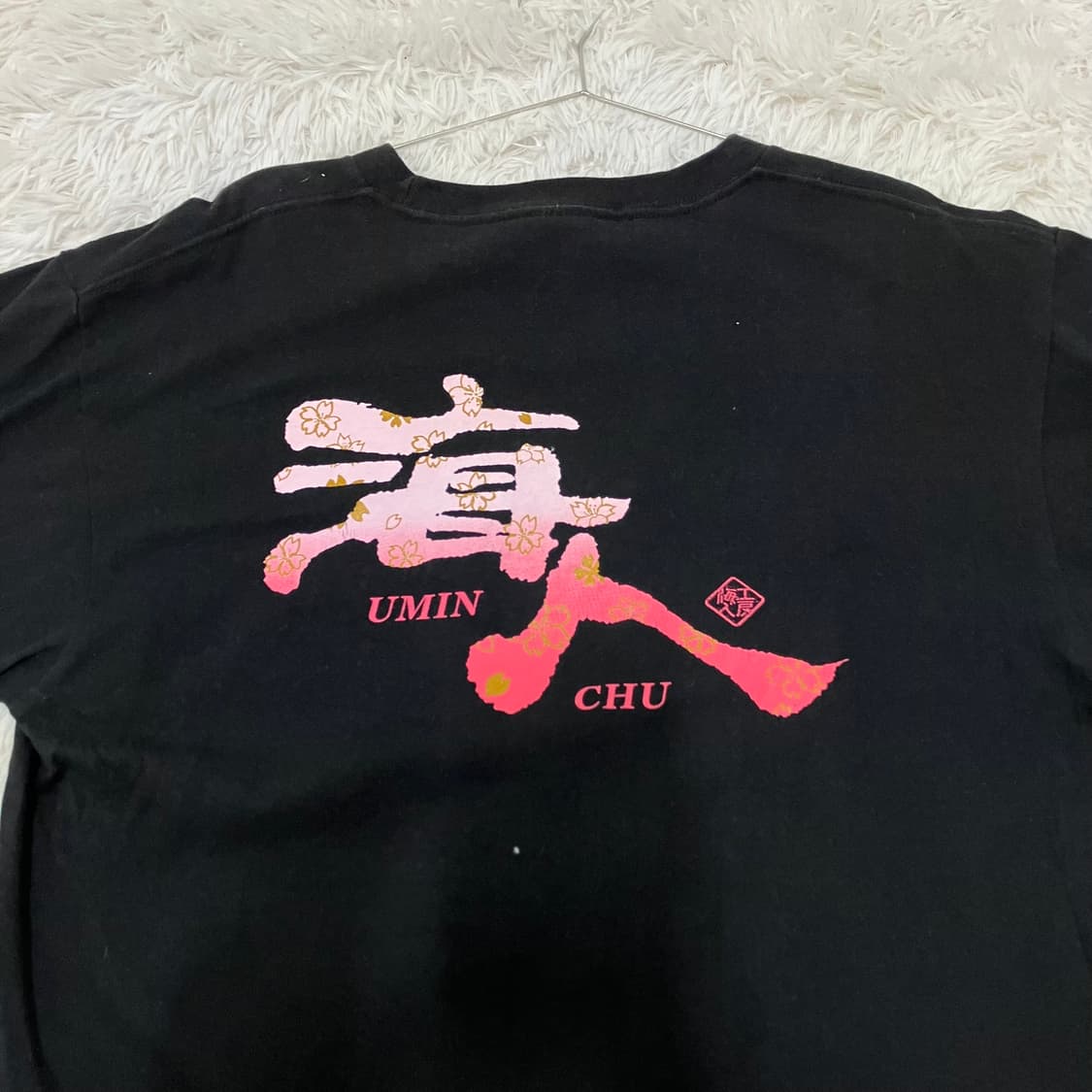 빈티지 블랙 사쿠라 반팔 1007 y2k 스트릿 갸루 펑키 일본빈티지 f 상품이미지5