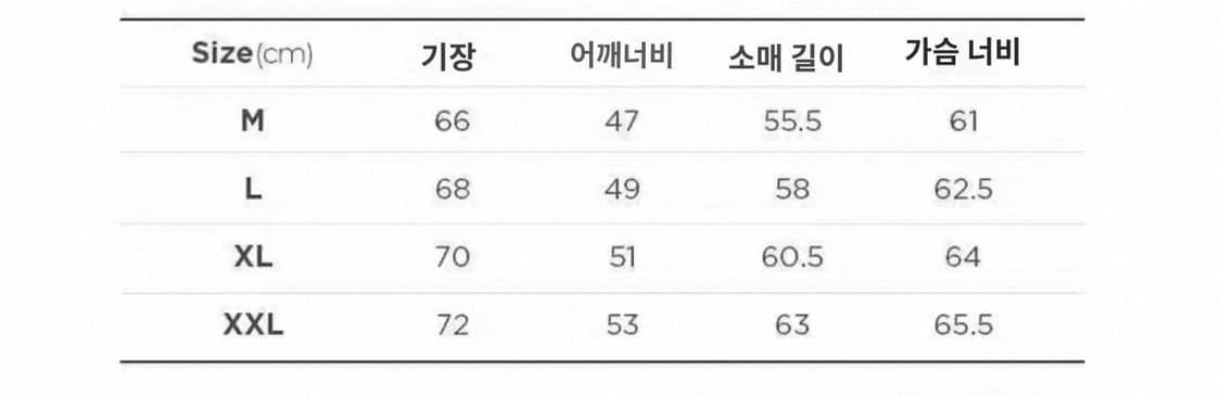 말본 골프 니트 스웨터 새상품 상품이미지6