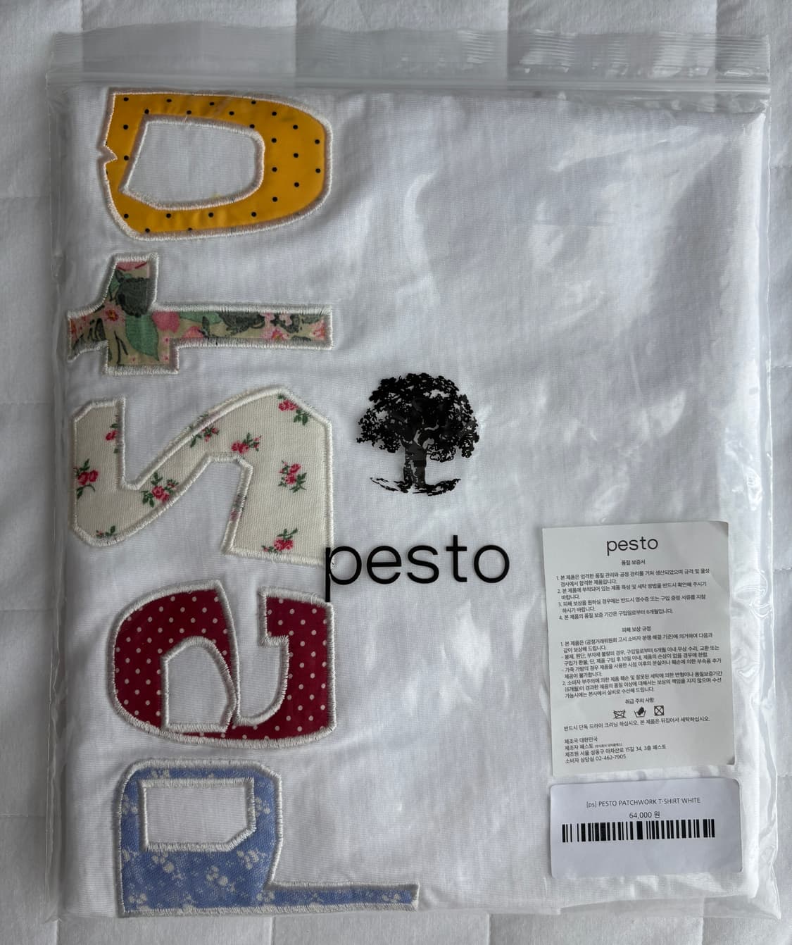 페스토 패치워크 반팔티 새상품 택포 상품이미지2