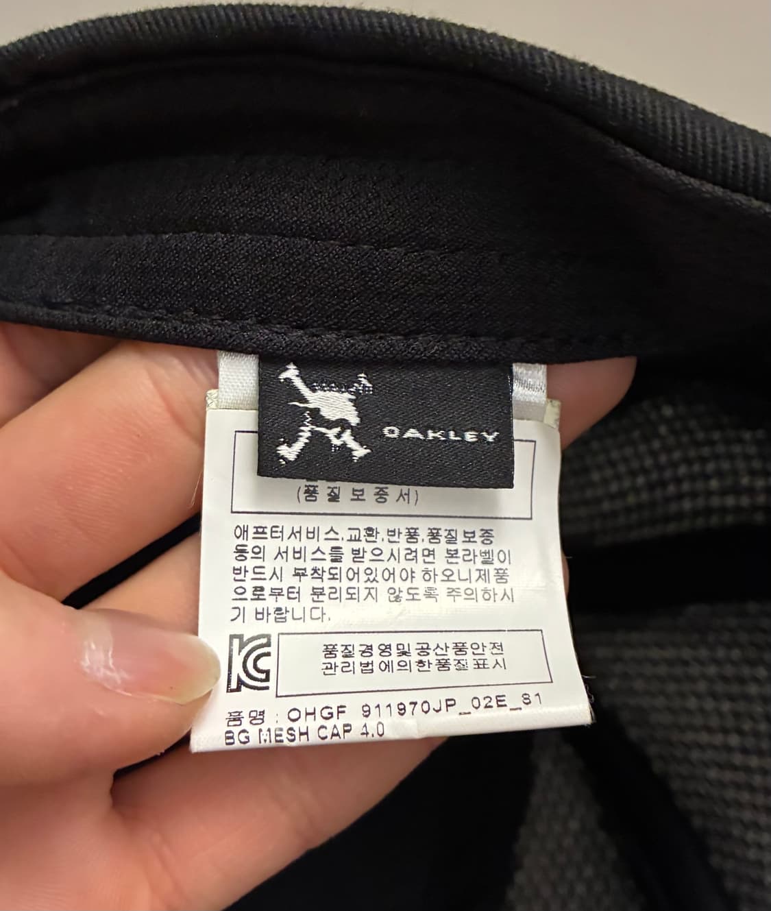 (F)Oakley 오클리 BG 빅로고 메쉬캡 볼캡 모자 블랙 상품이미지8