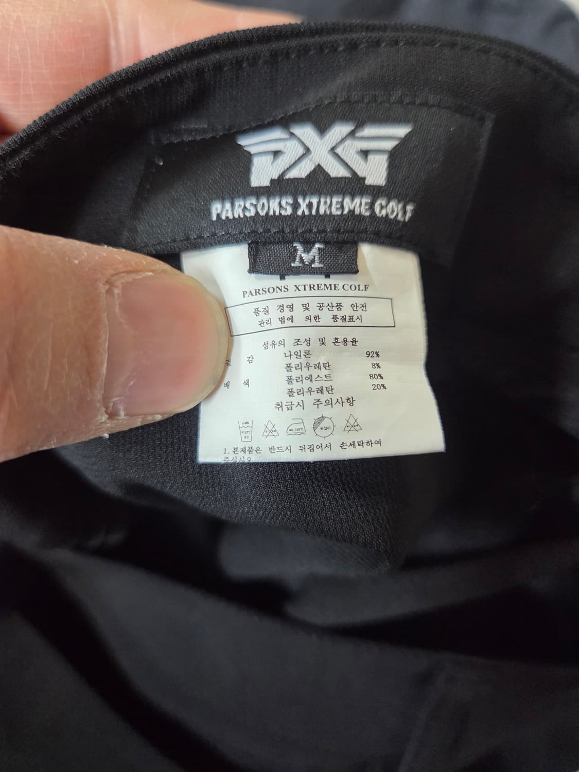 Pxg 여성 스판 기능성 팬츠 m 상품이미지5