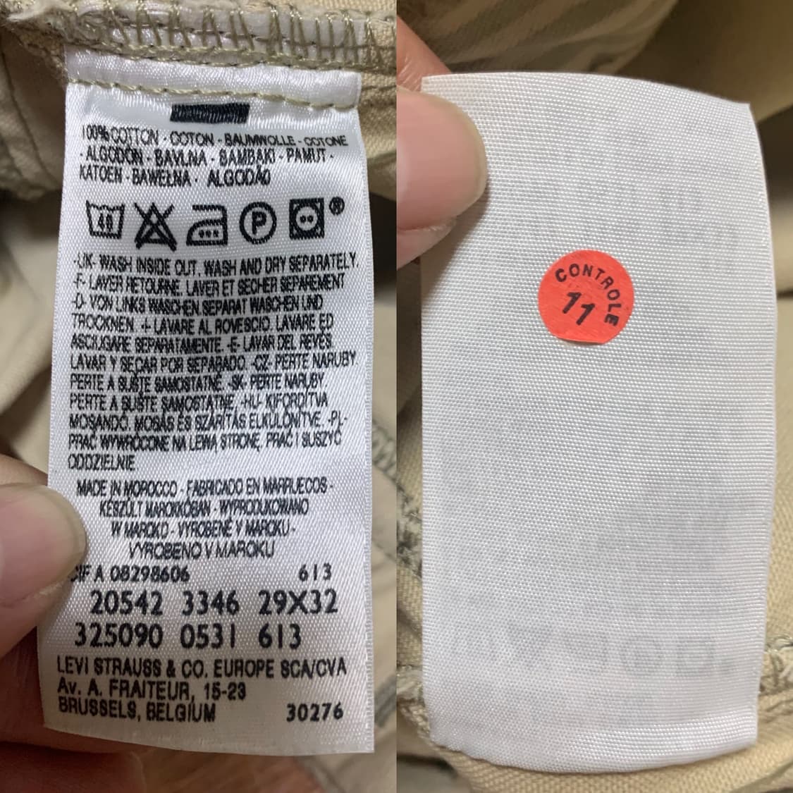 LEVIS DNA by LVC 리바이스 00'S 트라우저(유니색스) 상품이미지7