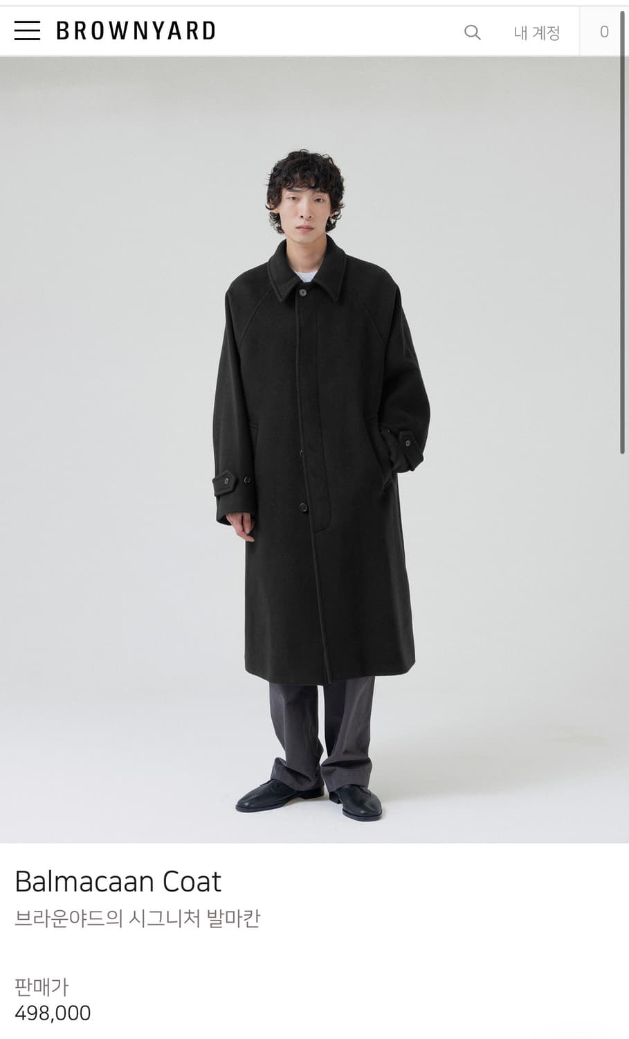 브라운야드 25fw 발마칸 워시드블랙 상품이미지2