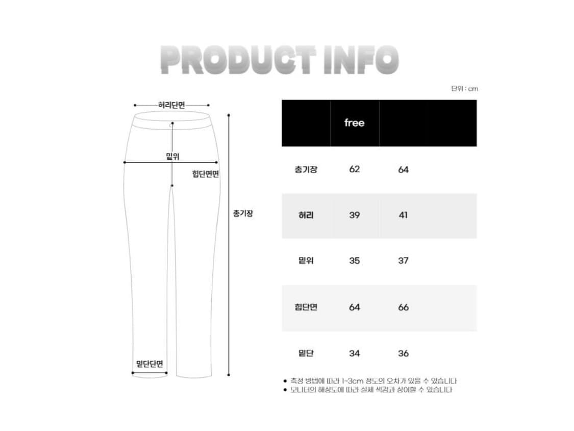 워싱 데님 버뮤다팬츠 (택포가격) 상품이미지10