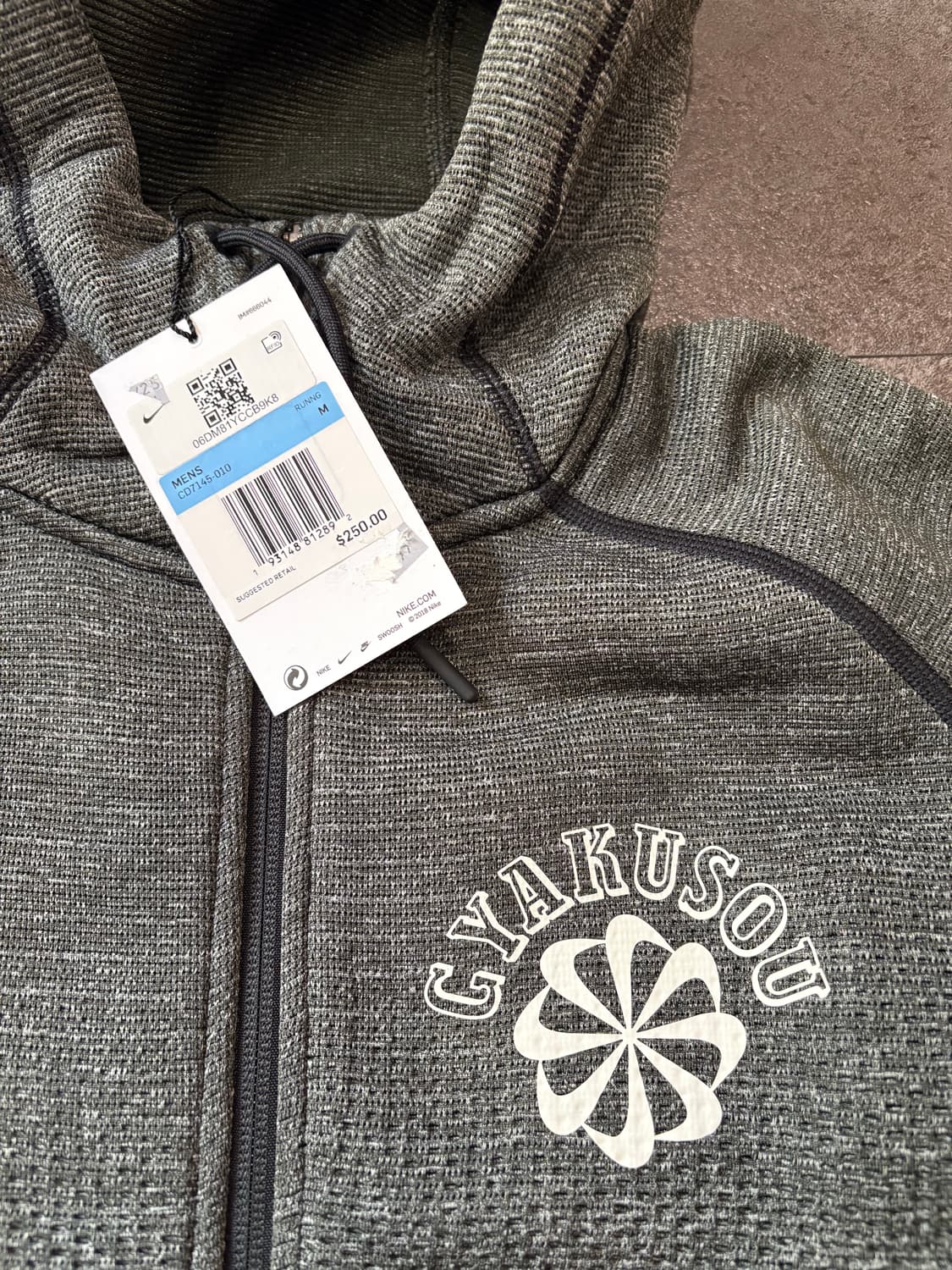 [M]나이키 언더커버 갸쿠소우 자켓 상품이미지1