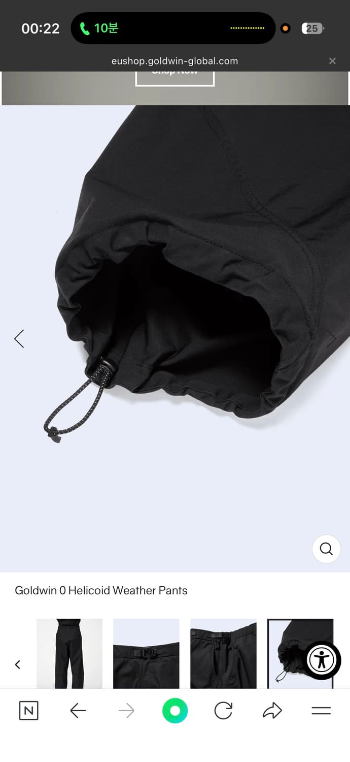 GOLDWIN0 Helicoid Weather Pants 골드윈0 상품이미지5