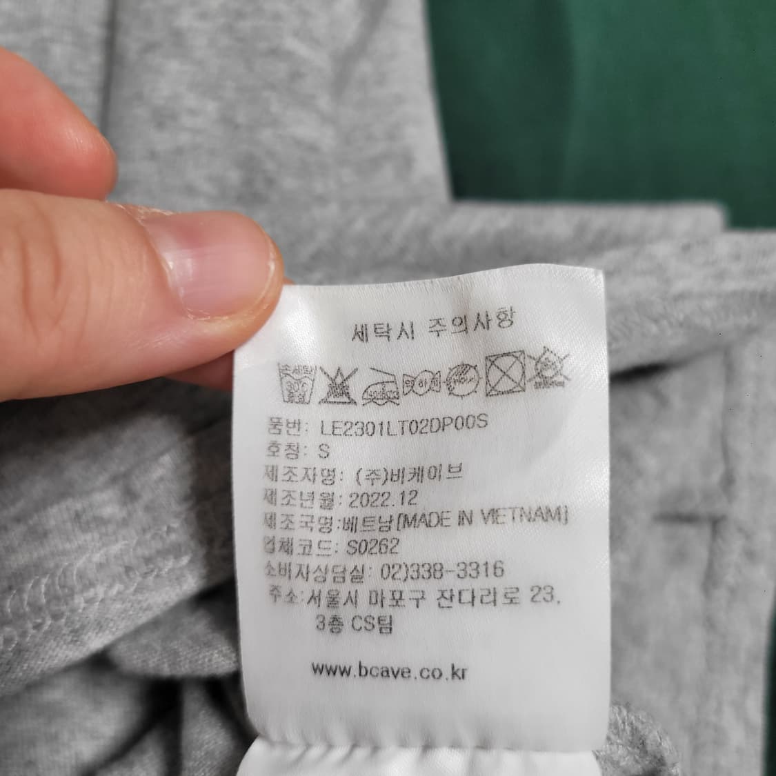 Lee 리 그린 나그랑 롱슬리브 상품이미지3