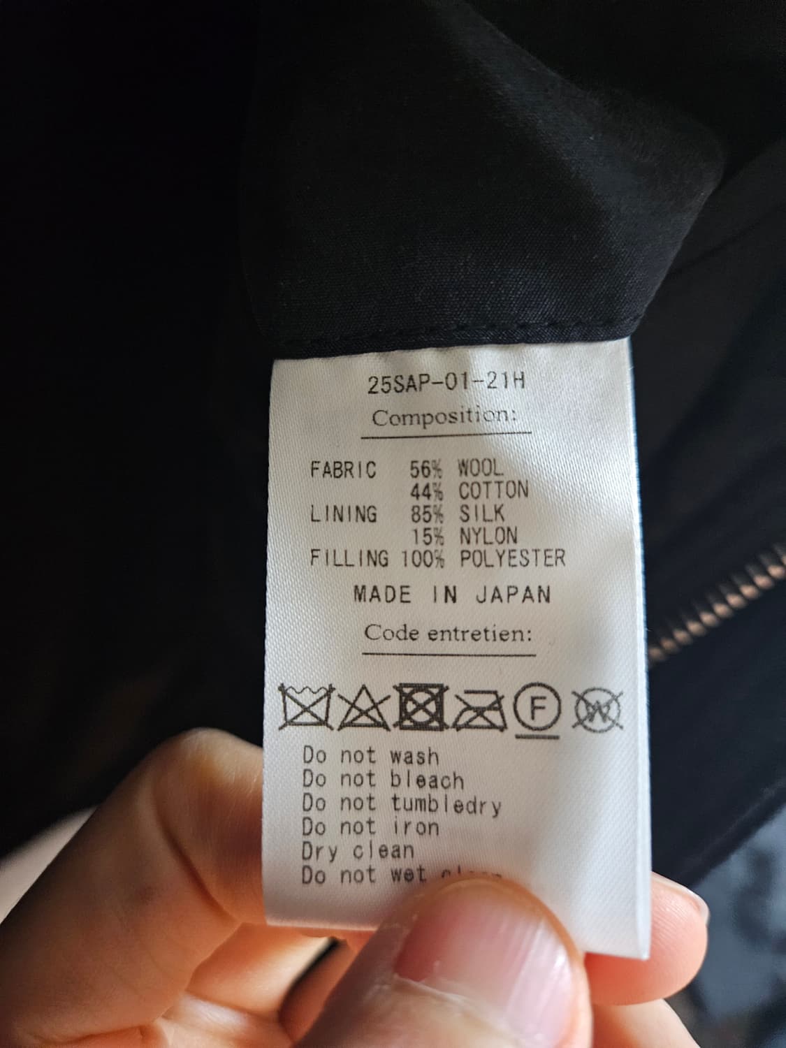 [3, 새상품] 25SS 아프레쎄 코듀로이 봄버 자켓팝니다. 상품이미지7