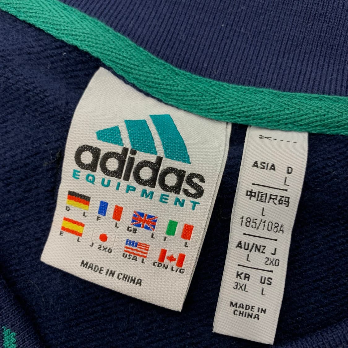 3XL 아디다스 이큅먼트 스웻 민소매 베스트 상품이미지4