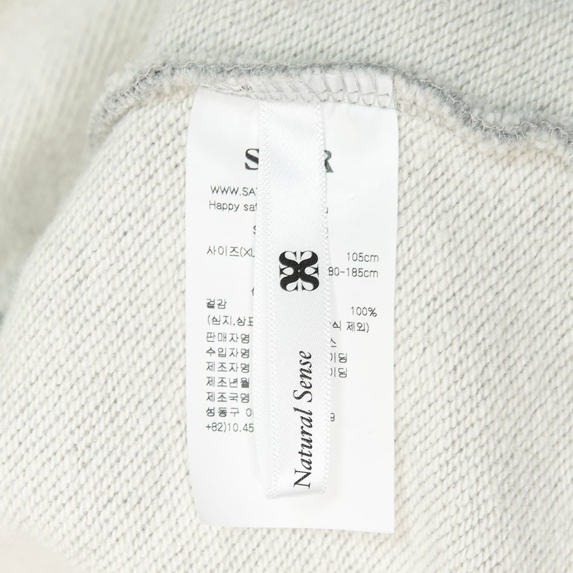 [XL] SATUR 세터 테오 코튼 올데이 후드집업 멜란지 그레이  상품이미지8