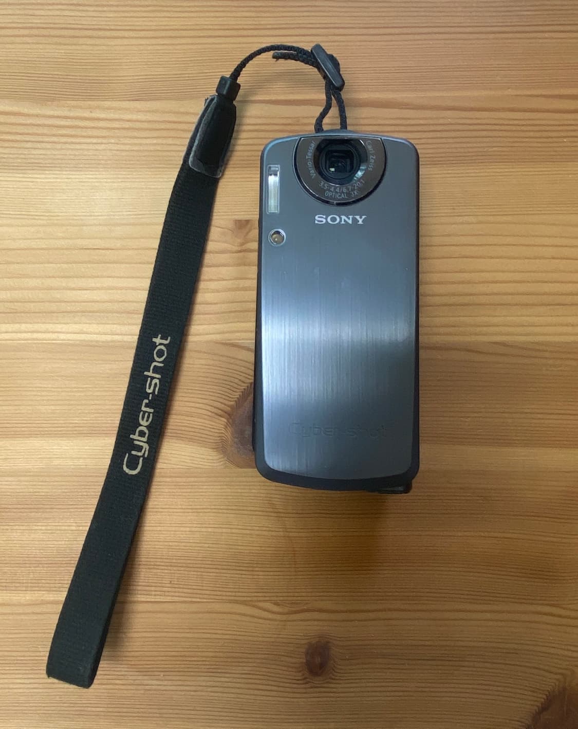  소니 사이버샷 DSC-M1 레트로 디카 (구성품 일체) - 1 상품이미지5