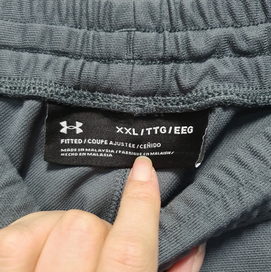 언더아머 트레이닝 팬츠 2XL 상품이미지5