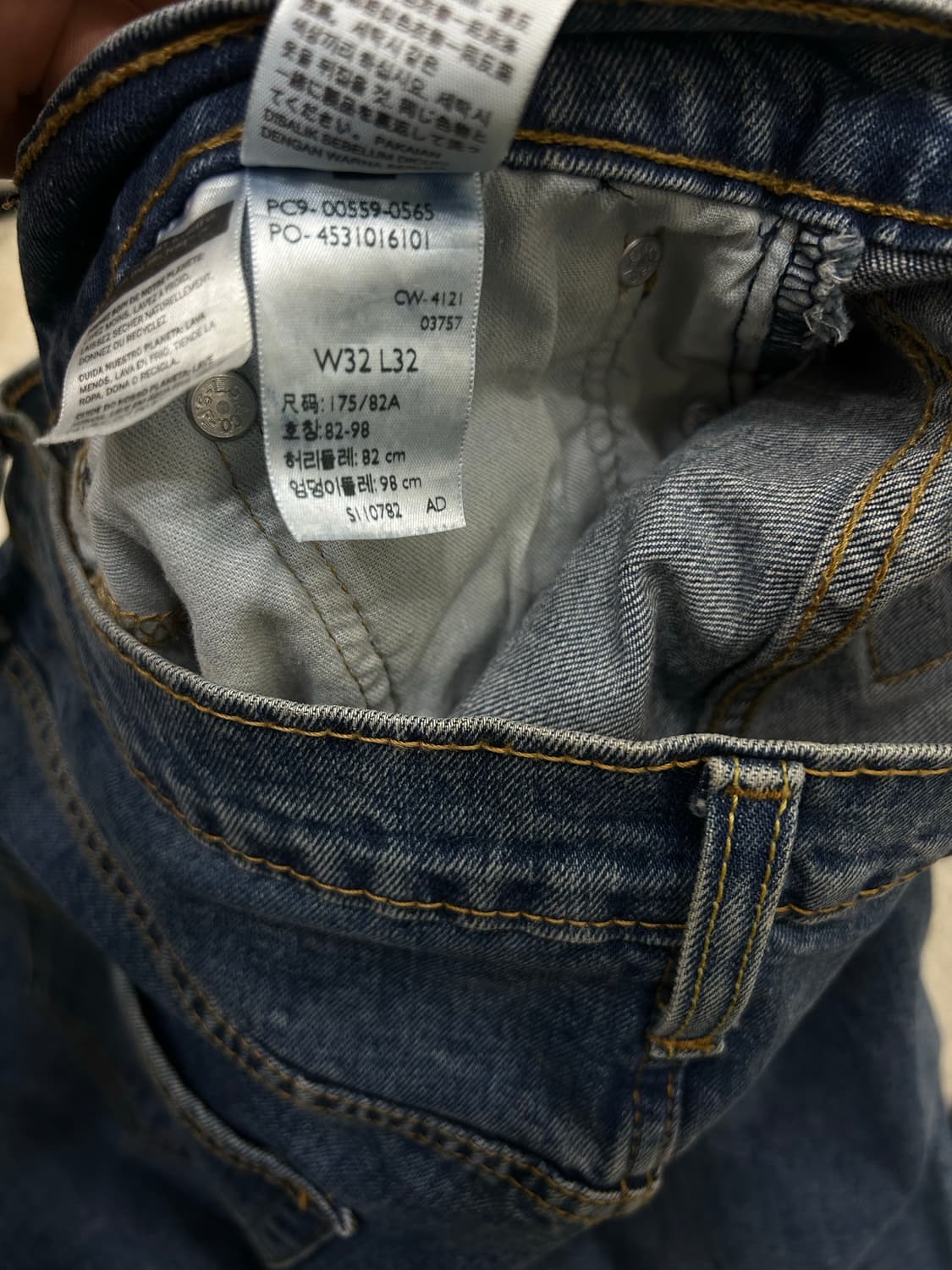 [32]리바이스559 스트레이트 핏 데님팬츠/중청 상품이미지4