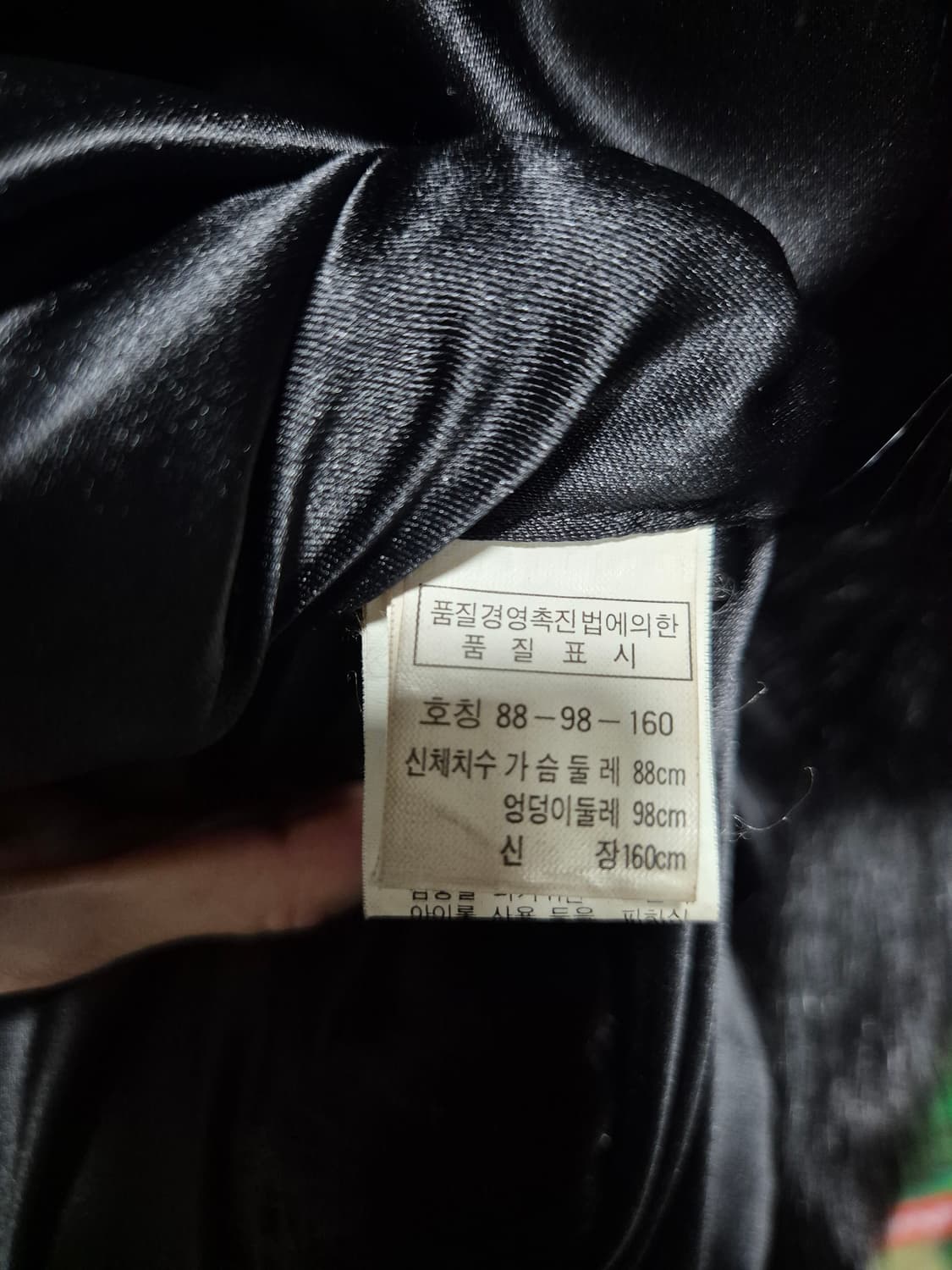 (세일)빈티지 블랙 폭스 퍼 코트 상품이미지7