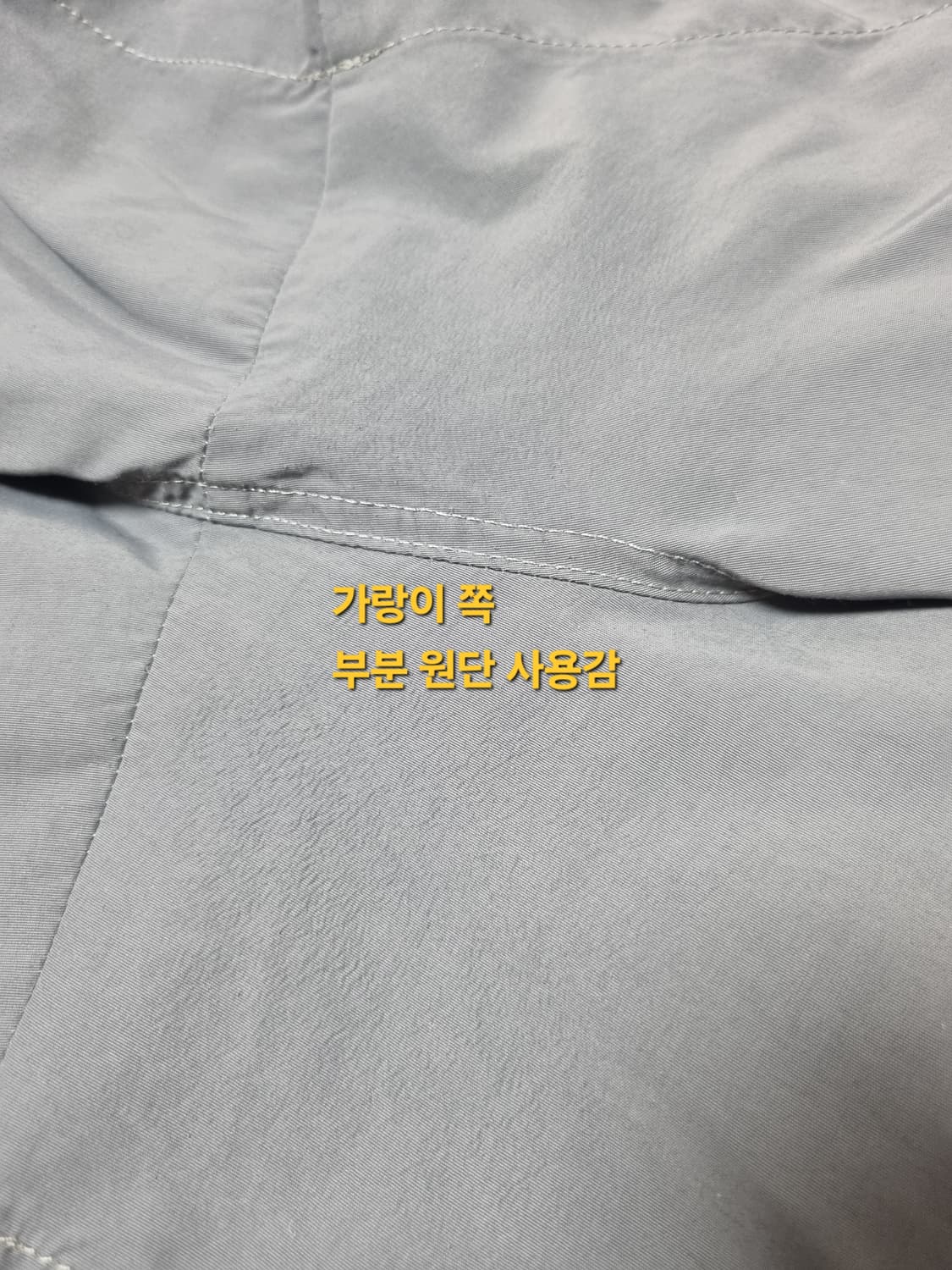 남성 폴로 나일론 우븐 그레이 팬츠 쇼츠 반바지 바지 상품이미지6