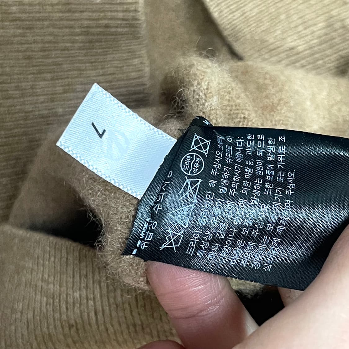 유니클로 브라운 브이넥 캐시미어 니트 남성3XL 상품이미지5