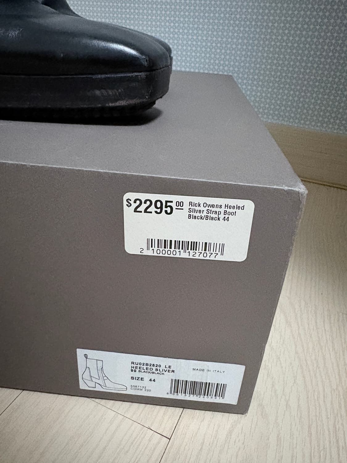 [44] 릭오웬스 22fw 슬리버 스트랩 부츠 상품이미지2