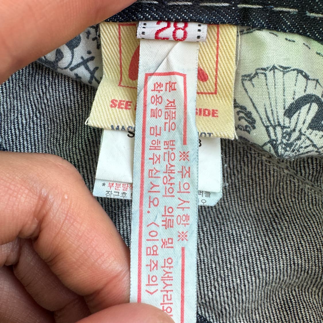 에비수 백로고 스티치 부츠컷 데님팬츠 상품이미지8