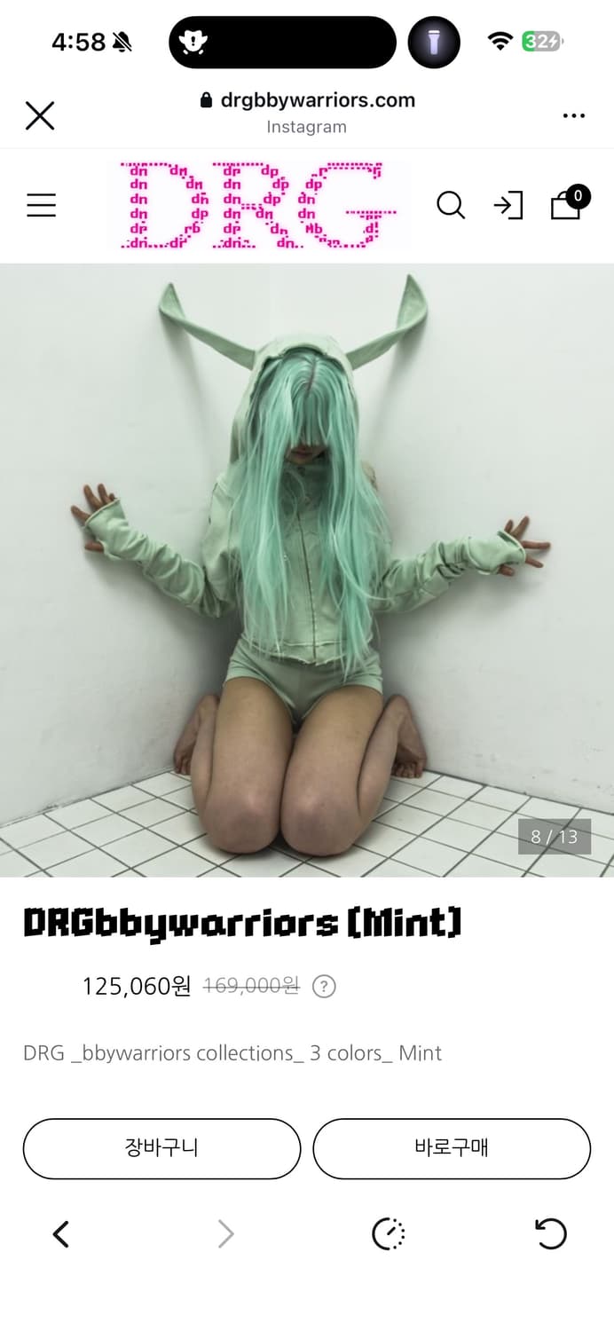 drgbbywarriors mint DRG 디알지 상품이미지3
