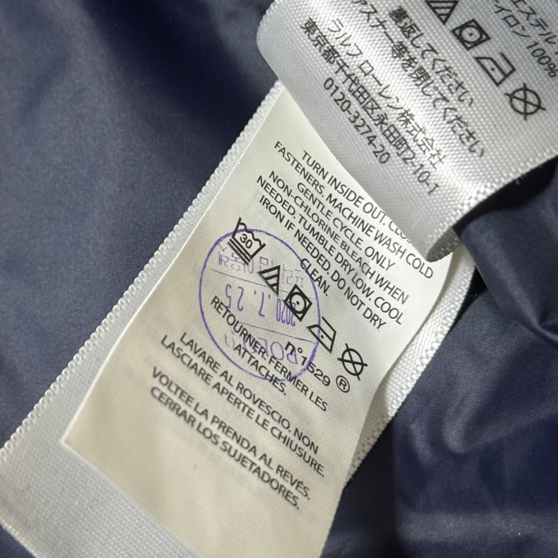 폴로 랄프로렌 스타디움 자켓 XL 상품이미지8