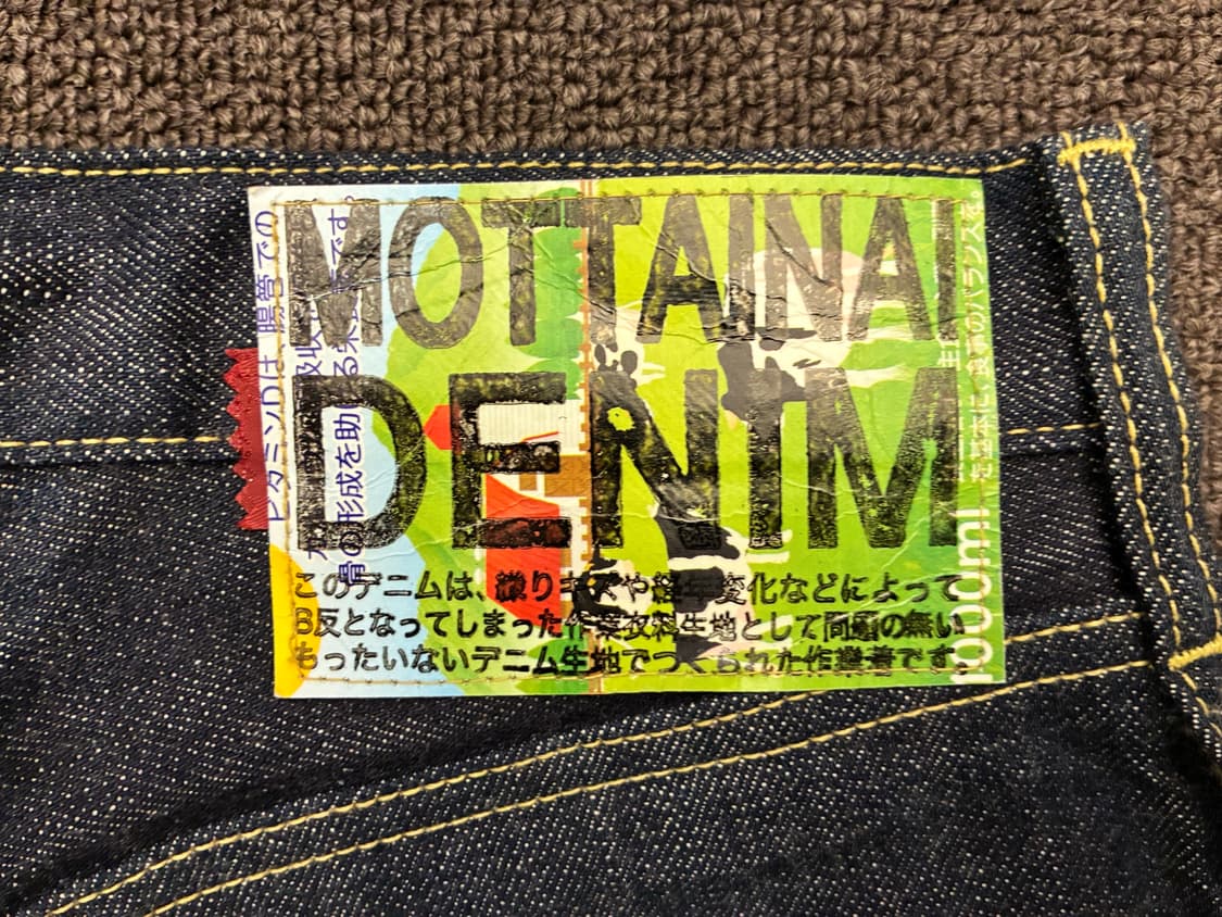 4)Mottainai Denim 빈티지 스티치 디테일 중청 데님팬츠 상품이미지6