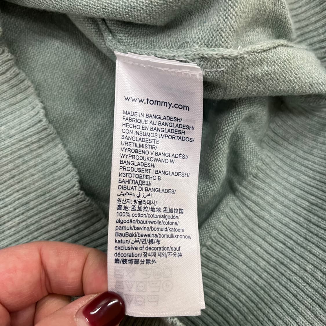 [M] 타미진스 코튼 라운드넥 긴팔 니트 스웨터 0114M1 상품이미지3