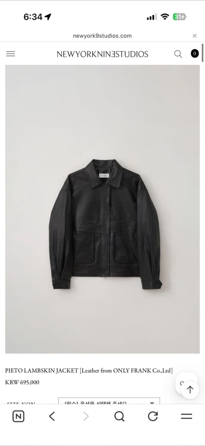뉴욕나인스튜디오 pieto lambskin jacket 상품이미지1