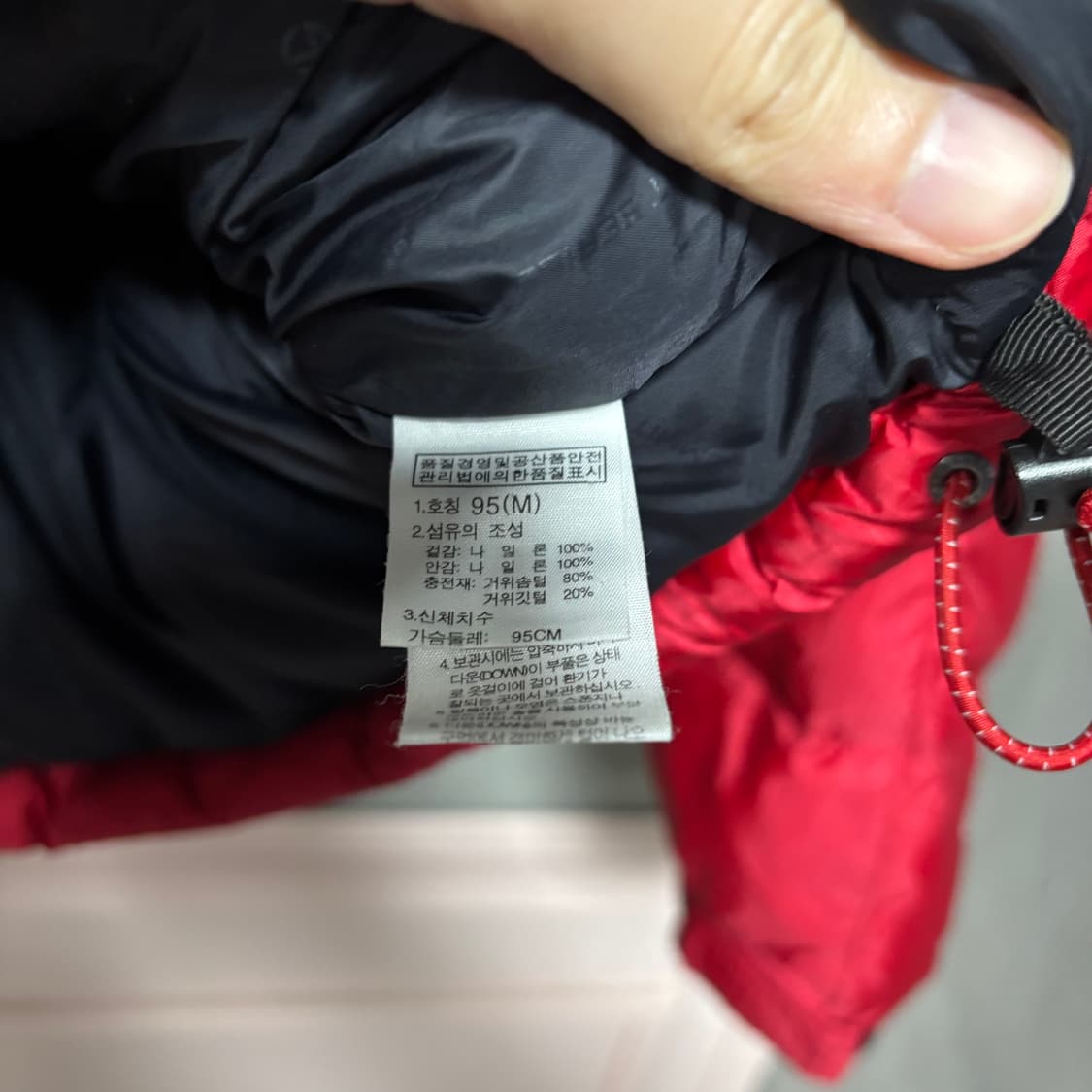 노스페이스 700 써밋시리즈 윈드스토퍼 구스다운 패딩 빨강 상품이미지3