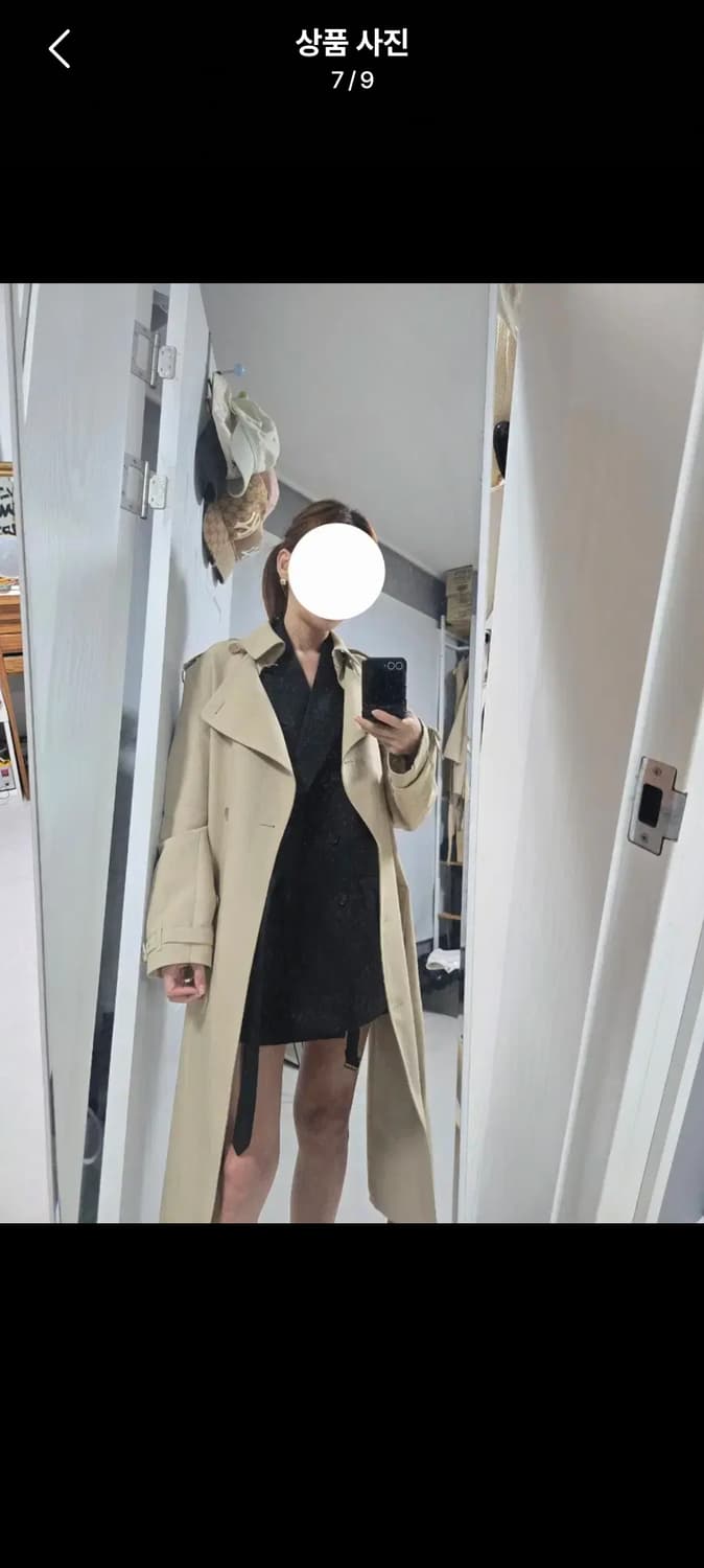 꼼데가르송 컷오프 자켓.긴자구입 상품이미지7